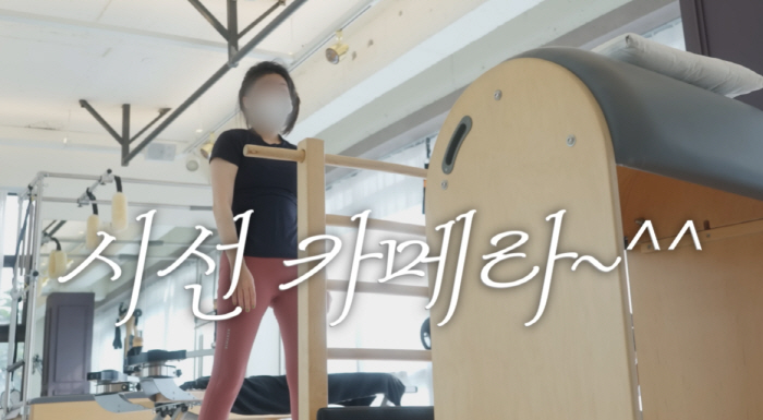 강민경, 뚜렷한 '입금 전·후' "이러면 빠져…근데 배고파" (걍밍경)