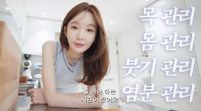 강민경, 뚜렷한 '입금 전·후' "이러면 빠져…근데 배고파" (걍밍경)