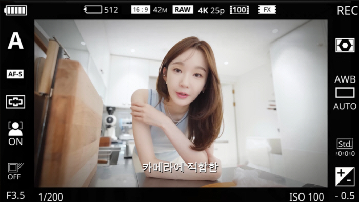 강민경, 뚜렷한 '입금 전·후' "이러면 빠져…근데 배고파" (걍밍경)