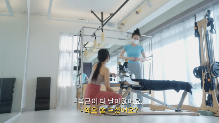 강민경, 뚜렷한 '입금 전·후' "이러면 빠져…근데 배고파" (걍밍경)