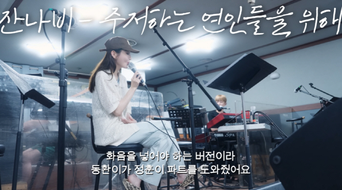 강민경, 철저한 '입금 전·후' "이러면 빠져…근데 배고파" (걍밍경)