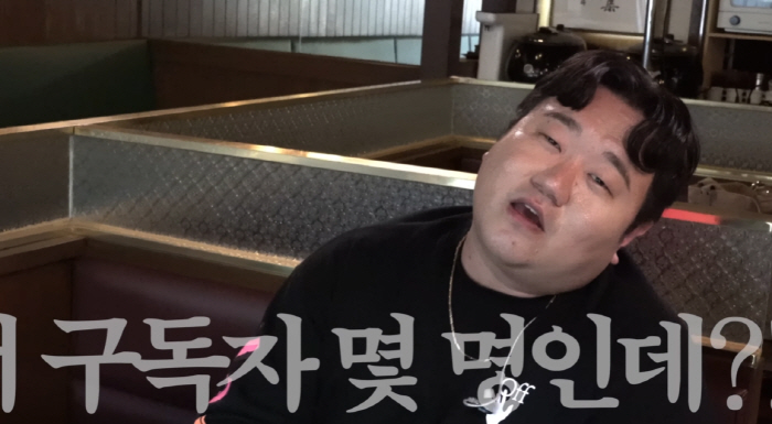강민경, 철저한 '입금 전·후' "이러면 빠져…근데 배고파" (걍밍경)