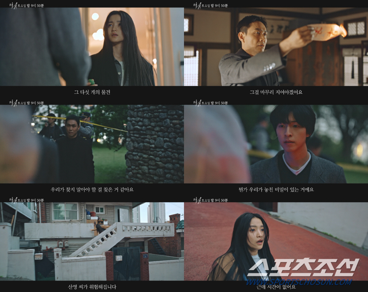 [이정혁의 수다톡톡]'악귀', 공포를 팔아 위로를 선사…성공 포인트는 "…