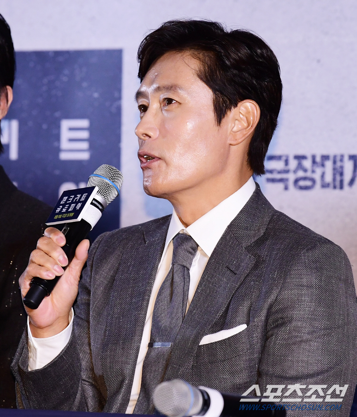 [SC현장] "과몰입 유발 100%"…이병헌→박서준X박보영 '콘크리트 유…