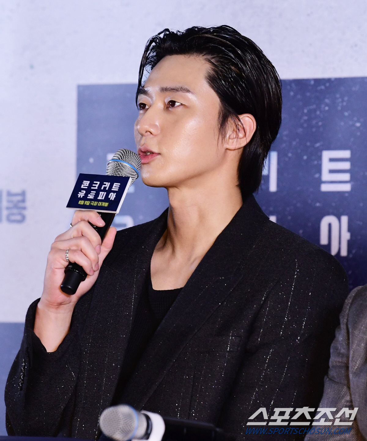 [SC현장] "과몰입 유발 100%"…이병헌→박서준X박보영 '콘크리트 유…