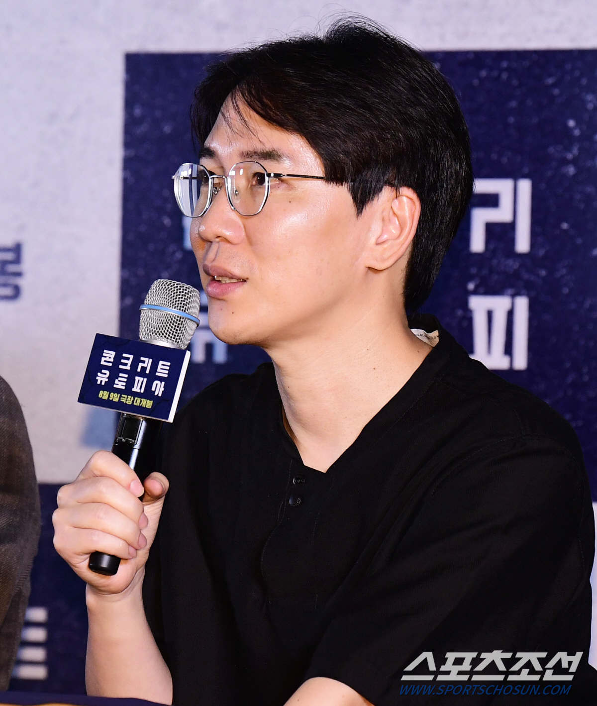 [SC현장] "과몰입 유발 100%"…이병헌→박서준X박보영 '콘크리트 유…