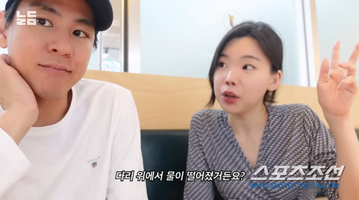 '윤남기♥'이다은, 남들 다가는 불꽃 축제인데…소리 공포에 "한 번도 가…