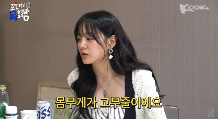 김세정 "'경소' 츄리닝 의상 계속 살쪄..얼굴 브이라인에 피칠갑"(목요…
