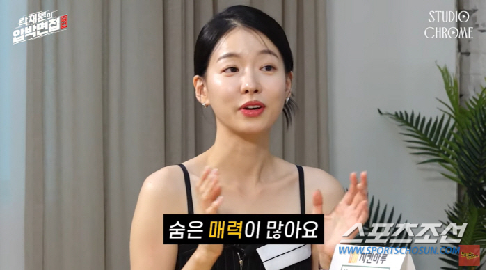 이시아, 탁재훈 향해  "내 가슴만 보고 계시는데?"…"무슨 소릴. 저 …