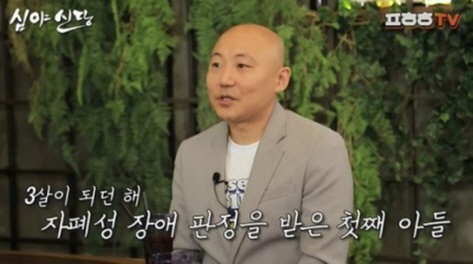 "피소된 특수교사 복직 결정"..사면초가 빠진 주호민, 추가입장 밝힐까 …