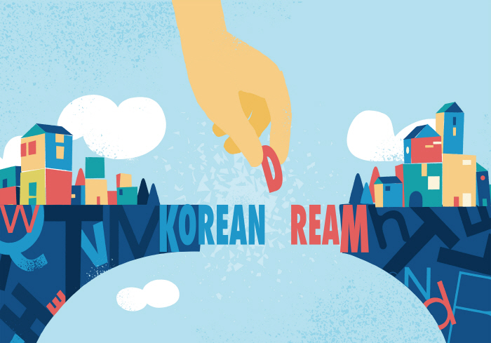 코리안드림 아트전시회 '새로운문명'주제로 개최