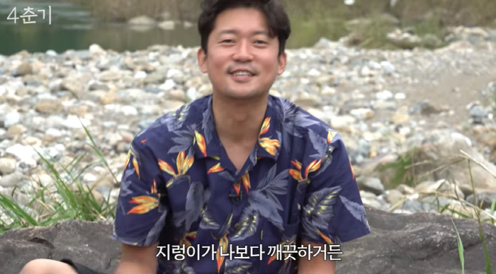 김대호 아나, '위생 논란' 의식 "지렁이가 나보다 깨끗해" ('일사에프…