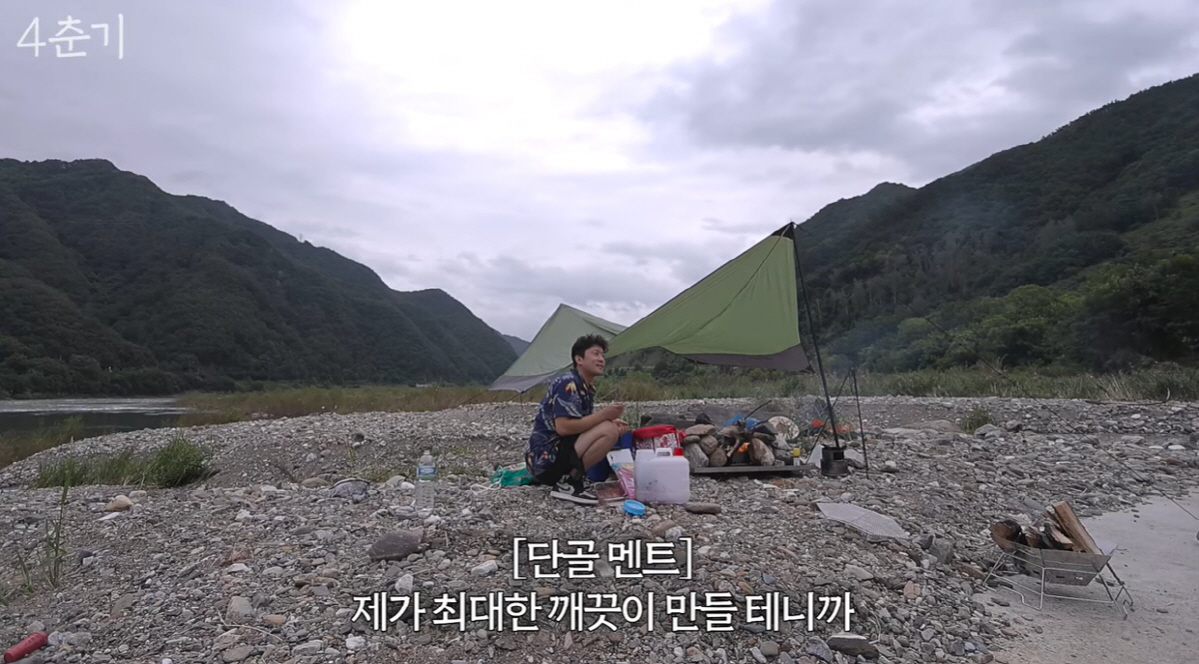 김대호 아나, '위생 논란' 의식 "지렁이가 나보다 깨끗해" ('일사에프…