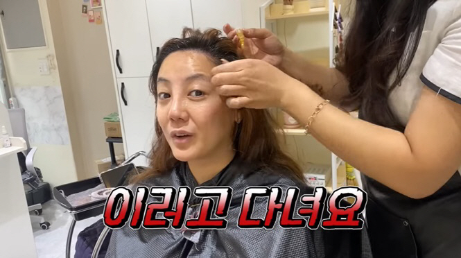 고은아, 재수술한 코 부기 안 빠졌는데.."사진 박제까지, 다들 놀랄 것…