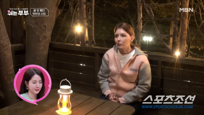 [종합]"사람들 시선 많이 느껴져" 러시아 모델 아내와 '부부관계' 회피…