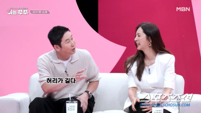 '19금' 신동엽, "필요 이상 '각목' 같은 느낌"…"전문가들은 그게 …