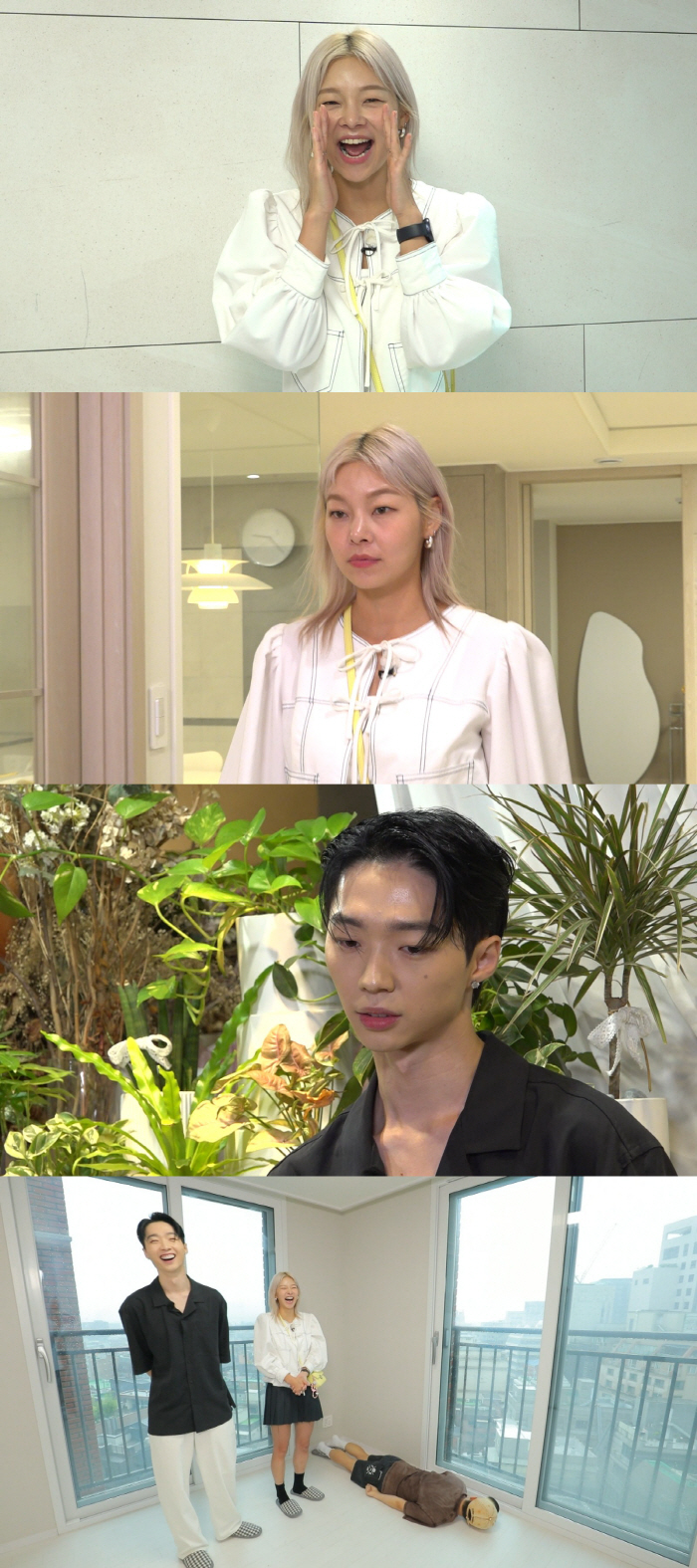 ‘나는 솔로’ 9기 광수♥영숙, ‘구해줘! 홈즈’ 의뢰인 등장 “8억 신…
