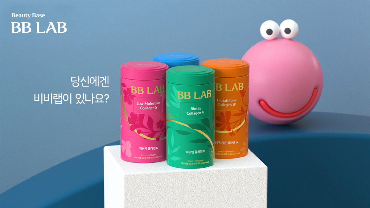 "키네틱 아티스트와 이너뷰티의 만남"…'뉴트리원 비비랩 X 루카스 자노토…