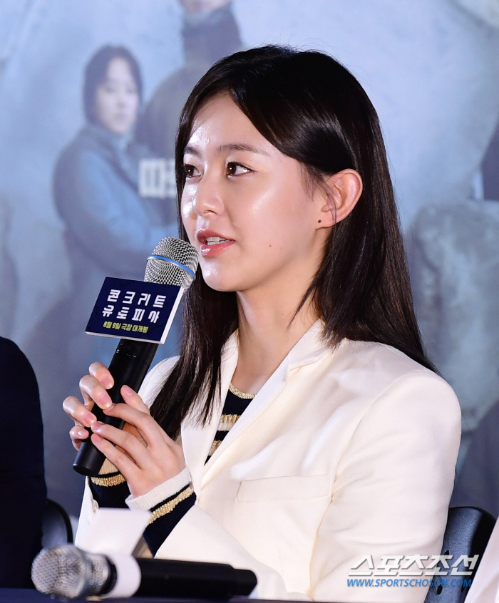 '콘크리트 유토피아' 박지후 "OST 참여, 음치지만 분위기 잡고 불러"