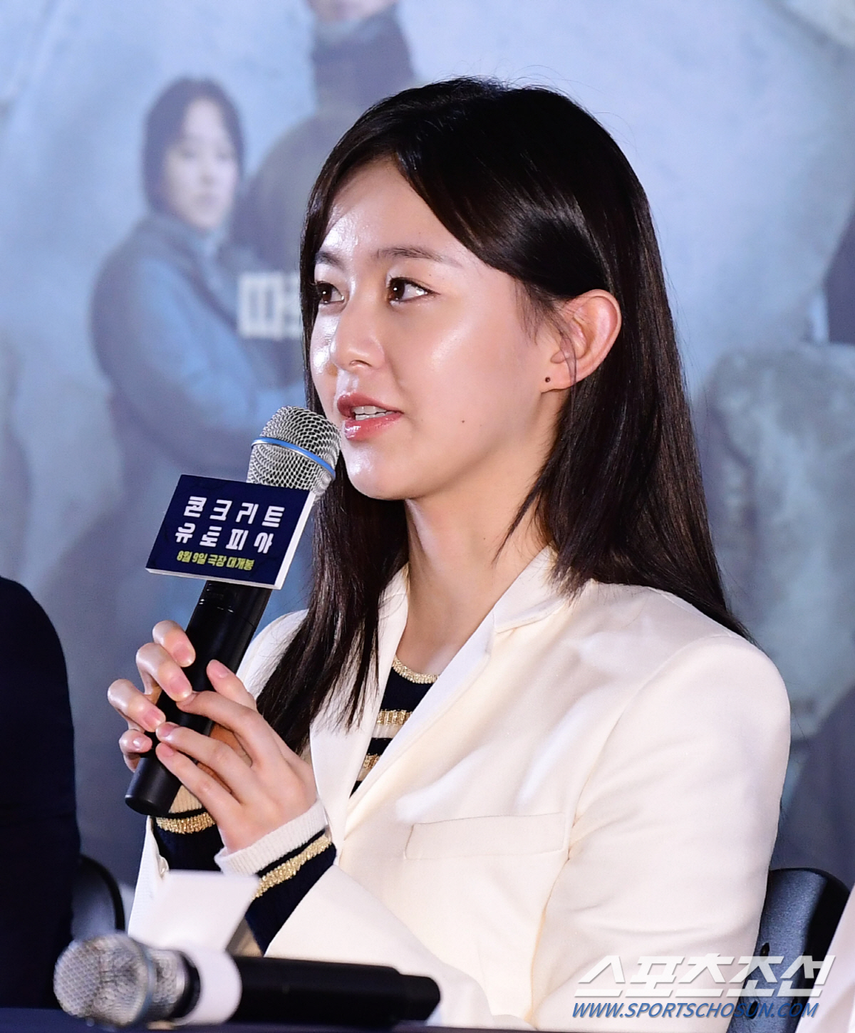 '콘크리트 유토피아' 박지후 "OST 참여, 음치지만 분위기 잡고 불러"