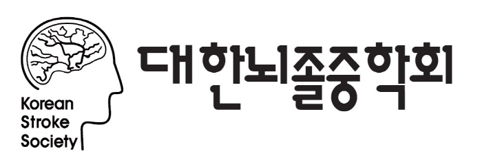 대한뇌졸중학회 "심뇌혈관질환관리종합계획 지지하지만…"