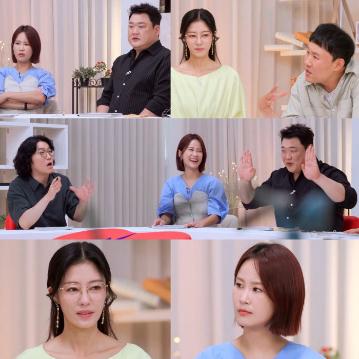 김지민 “500억 짜리 건물을 버리고 ♥김준호 선택..사랑 찾아 떠나겠다…