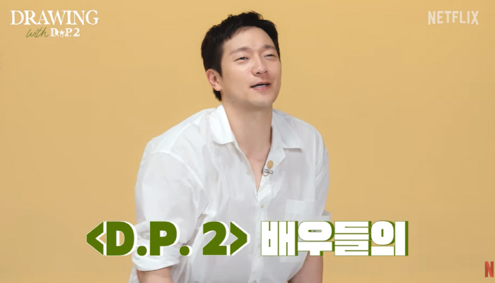 'D.P2' 정해인 "구교환의 몸짓·발짓 표현, 웃음 참느라고 힘들었다"