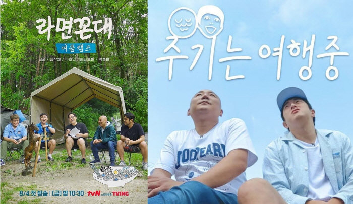 방송 이어→광고도 손절…'주호민 지우기' 확산 [SC이슈]