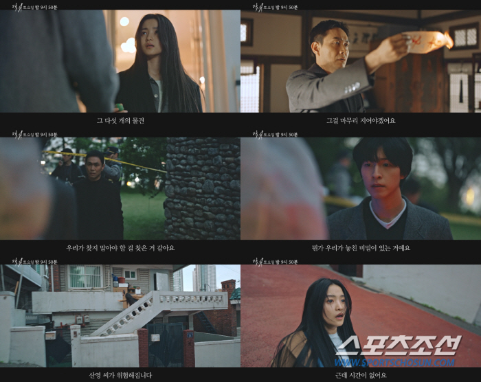 [이정혁의 수다톡톡]'악귀', 공포를 팔아 위로를 선사…성공 포인트는 "…