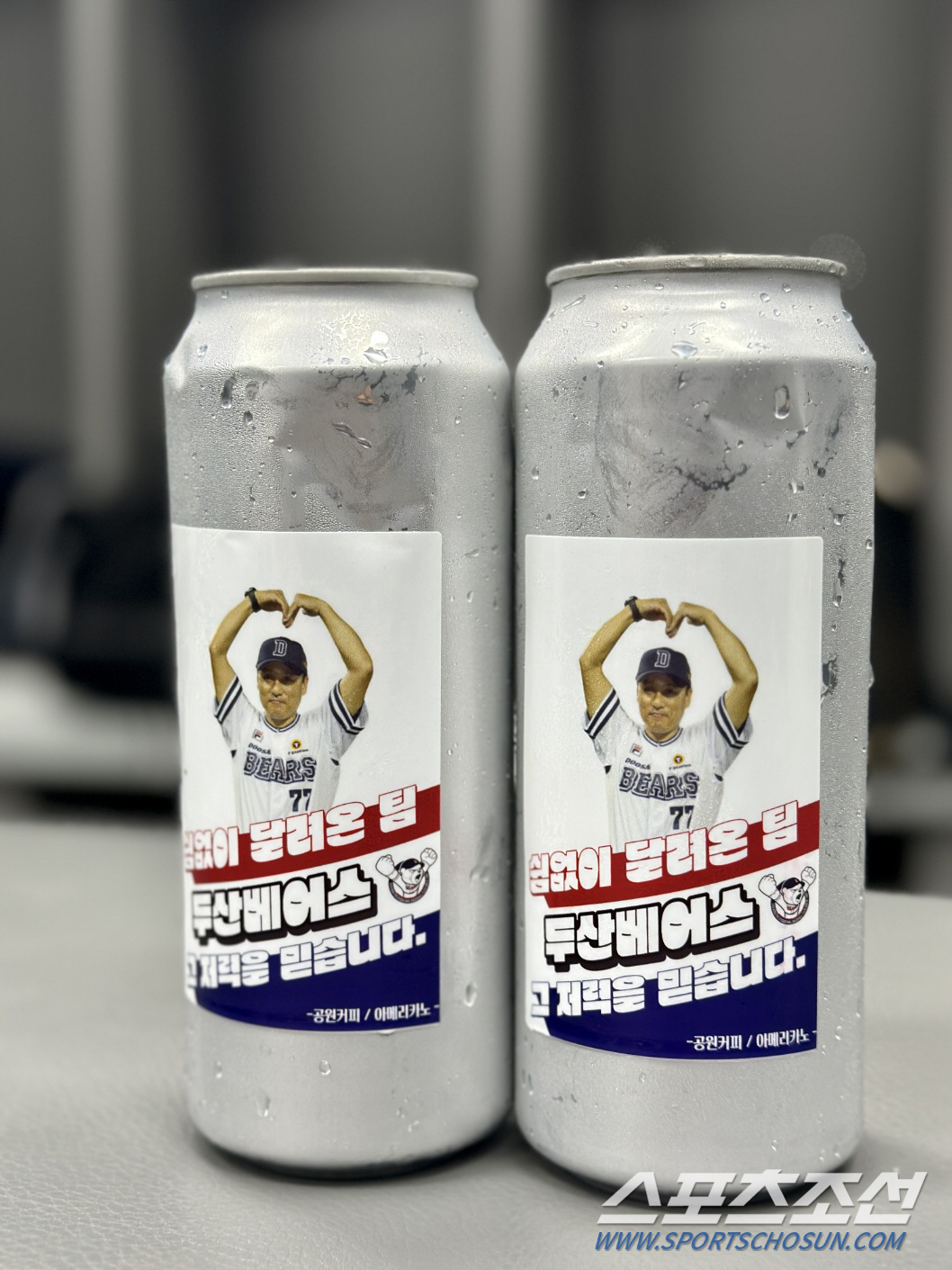 [대전현장]11연승 뒤 5연패 널뛰기…이승엽 감독 "욕심 안 부리고 순리…