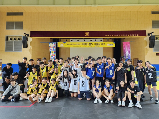 KBSA, 유청소년 야구 저변 확대를 위한 클럽리그(i-League) 여…