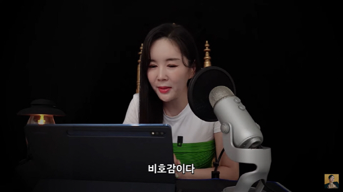 장영란 "26살 때부터 비호감이라고...억울해 많이 울었다" ('A급 장…