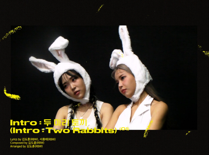 마마무, 컴백 D-1…미니 1집 'TWO RABBITS' 하이라이트 메들…