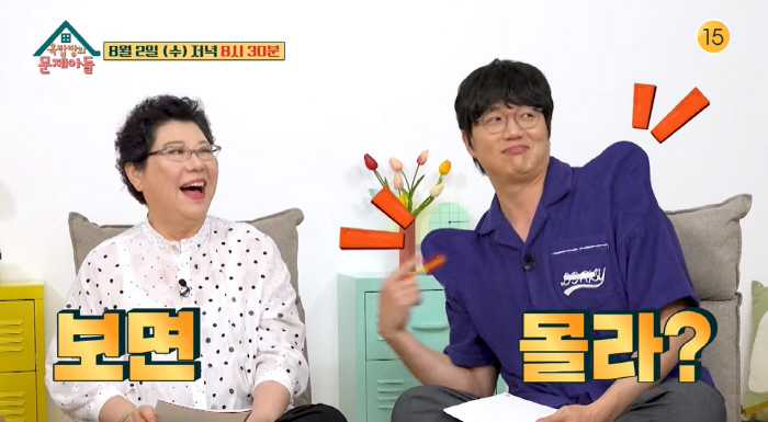 성시경 "전 맛없는게 너무 싫다…근데 '다신 안와, 나쁜 사람들' 하면서…