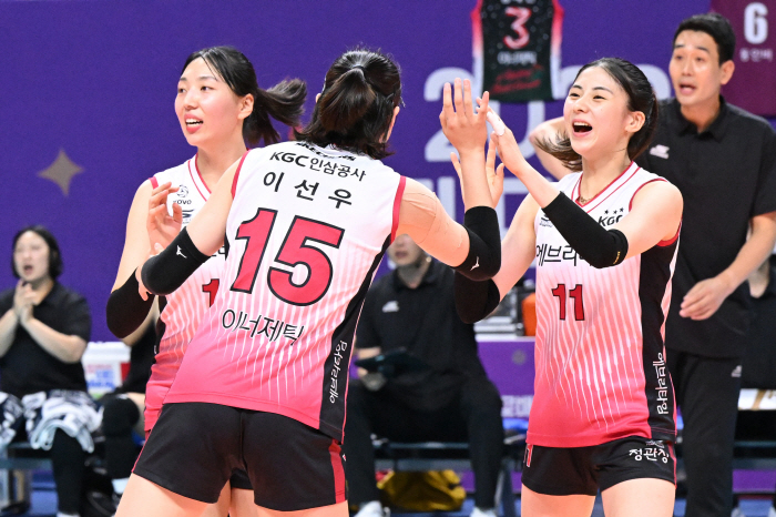이선우 박은진 고의정 정호영 득점 폭발…KGC인삼공사, AI페퍼스 잡고 …