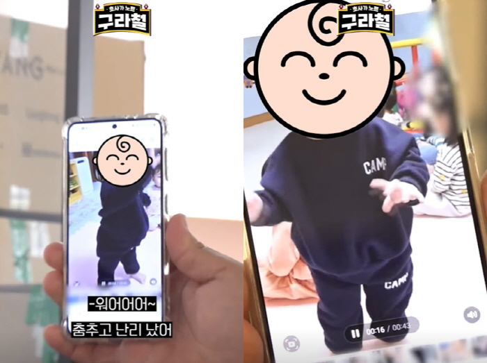 김구라, 늦둥이 딸 재롱에 '흐뭇'.."놀이방 간 첫날 혼자 춤추고 난리…