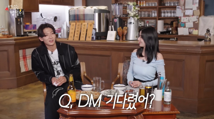 덱스 "먼저 DM 보내 건 권은비가 처음..털털한 모습에 설??? [종합…