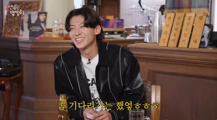 덱스 "먼저 DM 보내 건 권은비가 처음..털털한 모습에 설??? [종합…