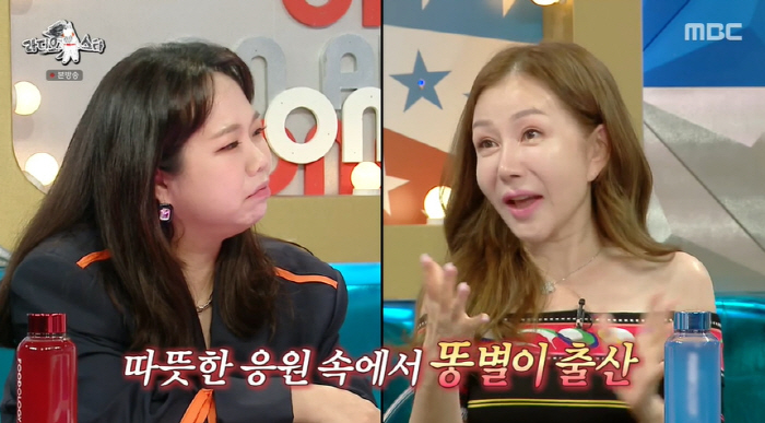 홍현희 "출산 후 치아에 실금 생겨 깜짝..♥제이쓴, 子 날 닮을까 걱정…