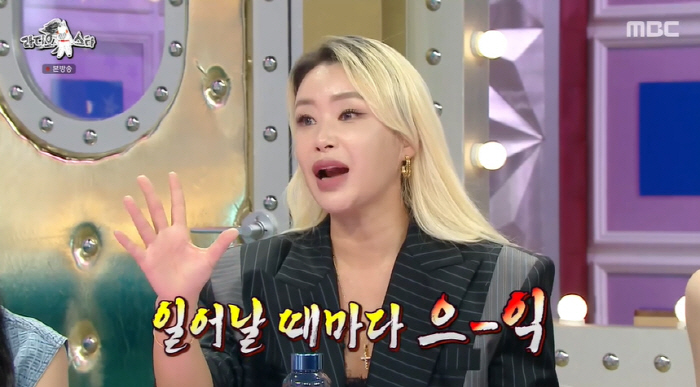 배윤정 "'댄스가수 유랑단' 첫 녹화 때 70kg 넘어..스트레스로 6k…