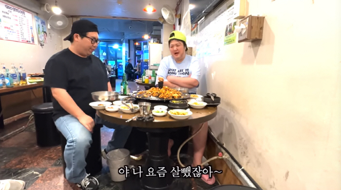 "요즘 살 올라왔다" 이국주, 1년간 14kg 뺐는데 벌써 살쪘다고? (…