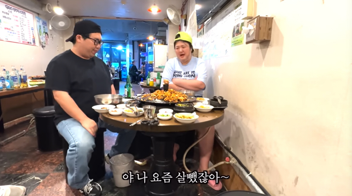 "요즘 살 올라왔다" 이국주, 1년간 14kg 뺐는데 벌써 살쪘다고? (…