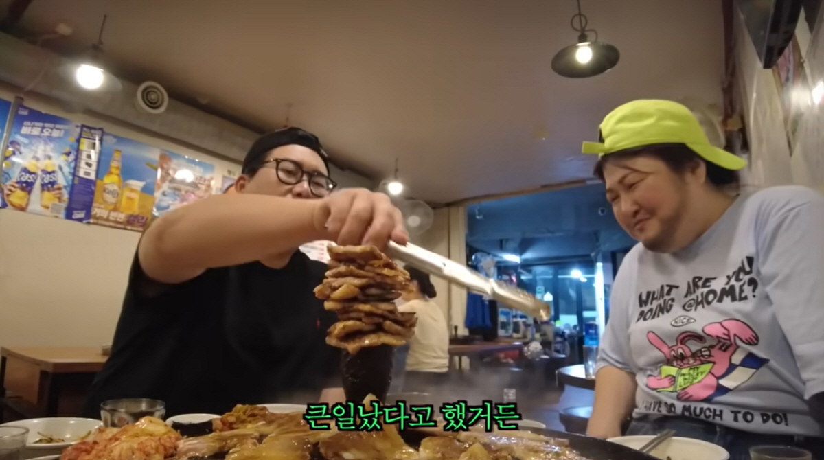 "요즘 살 올라왔다" 이국주, 1년간 14kg 뺐는데 벌써 살쪘다고? (…