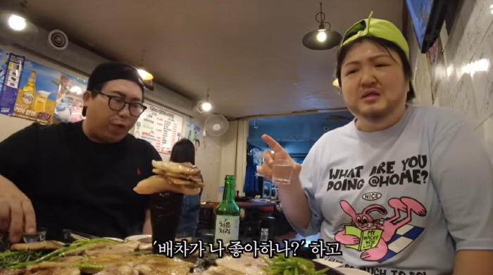"요즘 살 올라왔다" 이국주, 1년간 14kg 뺐는데 벌써 살쪘다고? (…