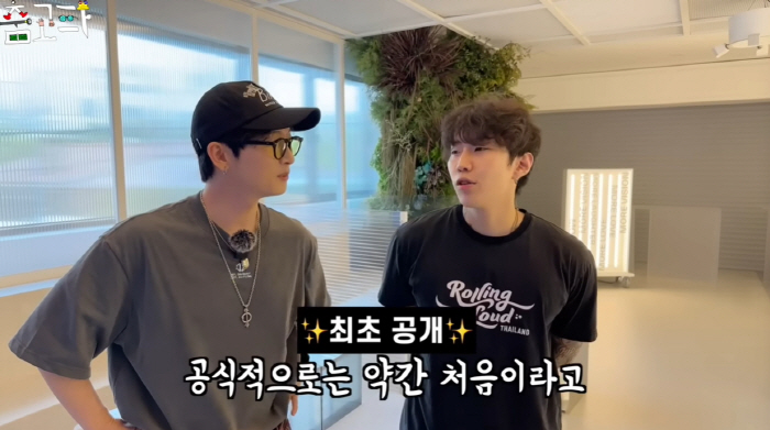 박재범, 모어비전 사옥 첫 공개.."父가 재산 관리..정확한 액수 몰라"…