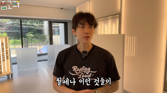 박재범, 모어비전 사옥 첫 공개.."父가 재산 관리..정확한 액수 몰라"…