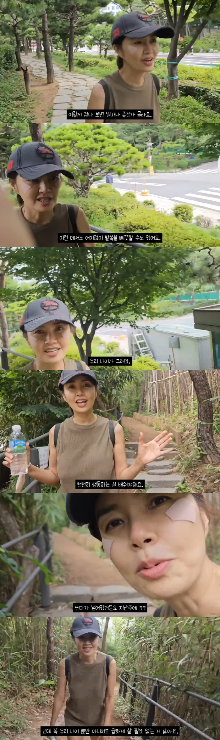 차인표 "50대 ♥신애라, 나이 거꾸로 먹어...주름도 없다" 사랑꾼 남…