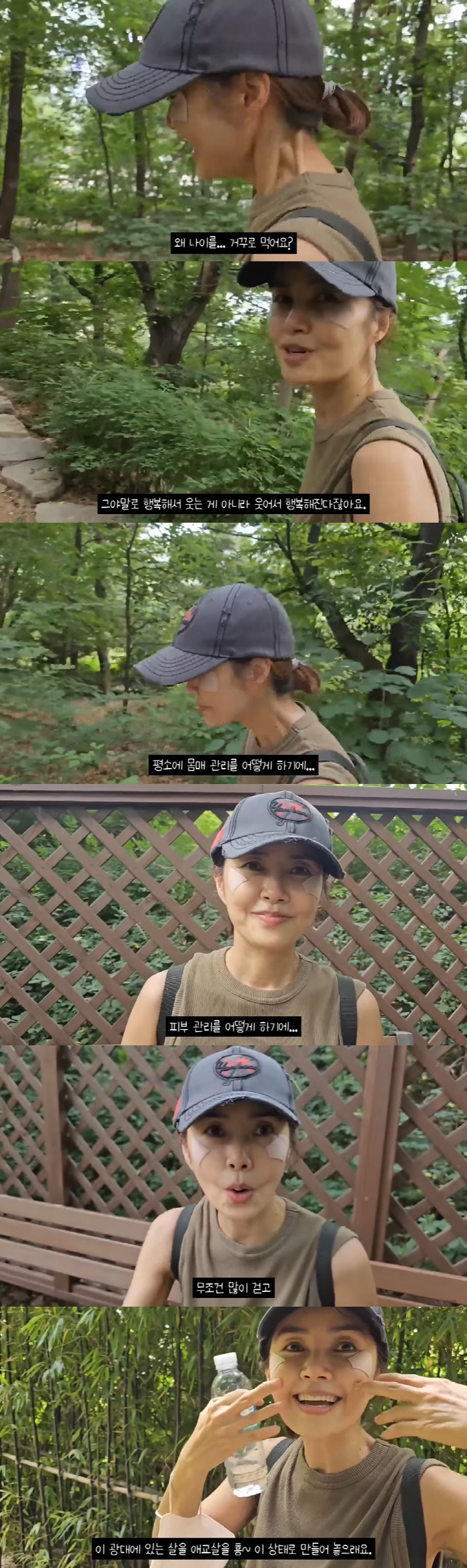 차인표 "50대 ♥신애라, 나이 거꾸로 먹어...주름도 없다" 사랑꾼 남…
