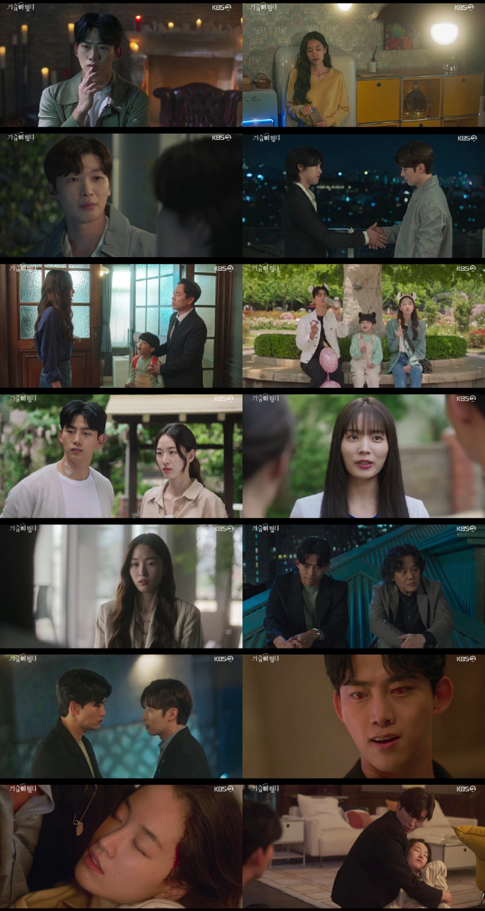 [SC리뷰] 옥택연, 인간 되려면 원지안 죽여야 한다? "둘 중 한 명만…