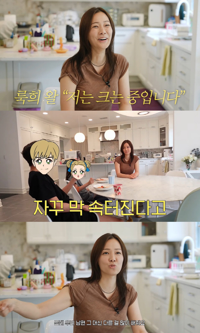 '권상우♥' 손태영 "중학생 아들, 벌써 175cm…나보다 커"('Mrs…